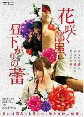 沙丘3 神马电影在线播放